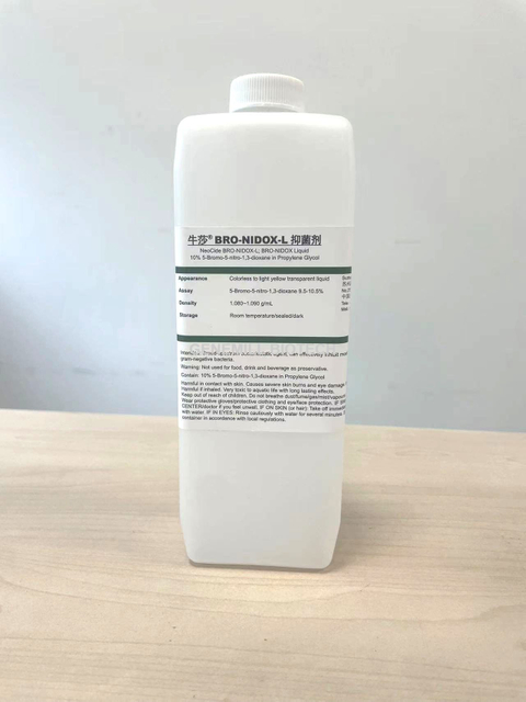 Bronidox-L(30007-47-7 10% Solution)(Perfect replacer for BASF Bronidox-L)