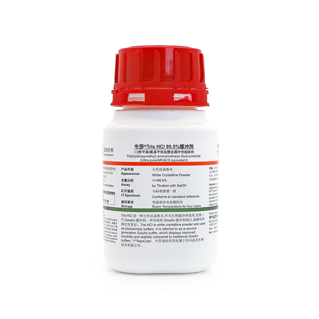 TRIS HCL High Purity Biological Buffer