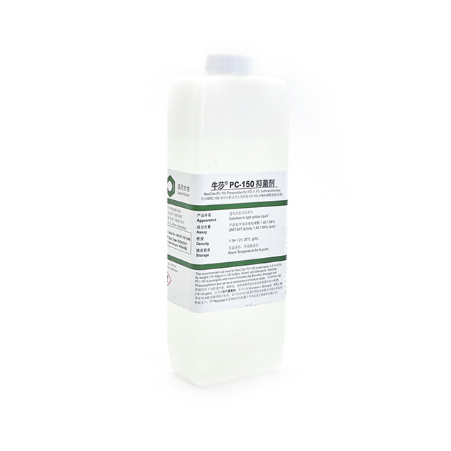 Neocide@ PC-150 Preservative (Sigma ProClin 150 Perfect Replacer)