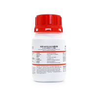 HEPES High Purity Biological Buffer