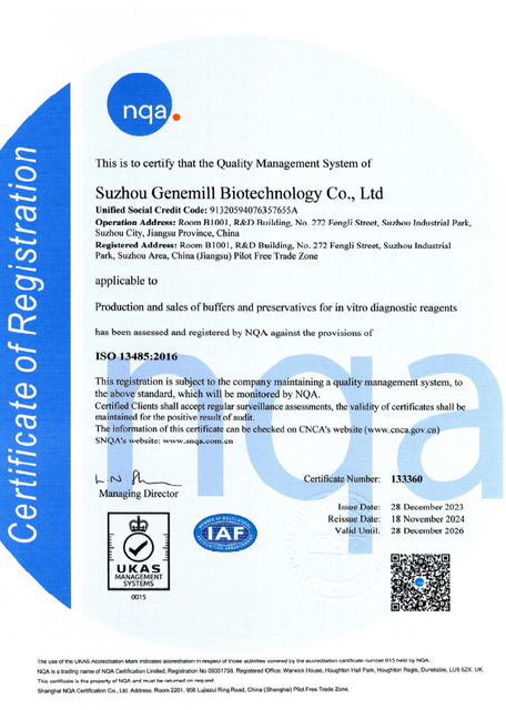 5a1b61fd3bec60f197caa69fb22bce00